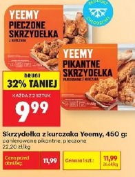Skrzydełka z kurczaka Yeemy