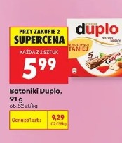 Batoniki Duplo, 91 g