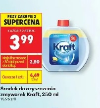 Środek do czyszczenia zmywarek Kraft, 250 ml