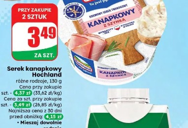 Serek kanapkowy Hochland