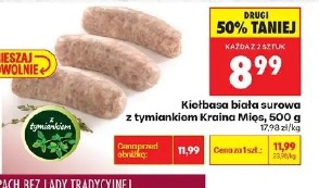 Kiełbasa biała surowa z tymiankiem Kraina Mięs