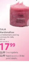 Ziaja Marshmallow karmelowy peeling cukrowy do ciała