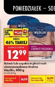 Schab lub szynka w plastrach ciemnowędzona Kraina Wędlin