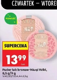 Puder lub bronzer Niuqi Wild