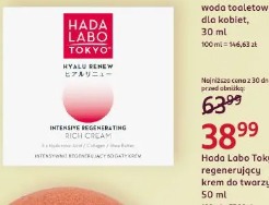 Hada Labo Tokyo, regenerujący krem do twarzy