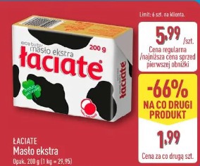 ŁACIATE Masło ekstra