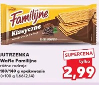 Jutrzenka Wafle Familijne różne rodzaje