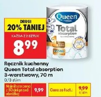 Ręcznik kuchenny Queen Total absorption