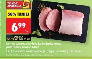 Schab wieprzowy bez kości pakowany próżniowo Kraina Mięs