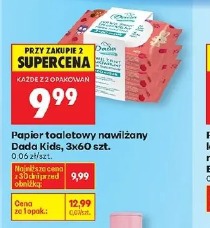 Papier toaletowy nawilżany Dada Kids