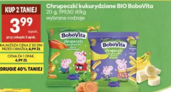 Chrupeczki kukurydziane BIO BoboVita