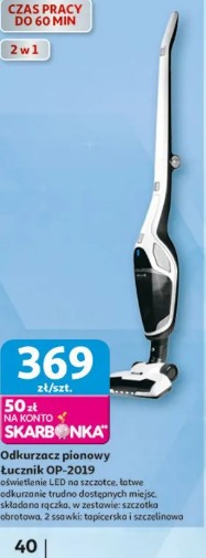 Odkurzacz pionowy Łucznik OP-2019