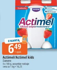Actimel/Actimel kids Danone