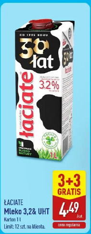 Łaciate Mleko 3,2% UHT