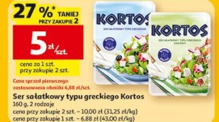 Ser sałatkowy typu greckiego Kortos