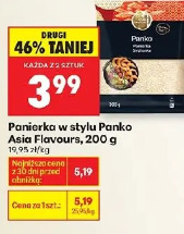 Panierka w stylu Panko Asia Flavours