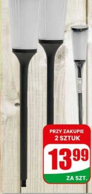 Lampa solarna pochodnia duża 12 LED