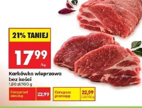 Karkówka wieprzowa bez kości