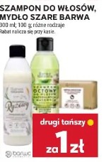 Szampon do włosów, mydło szare Barwa