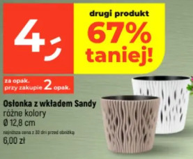 Osłonka z wkładem Sandy