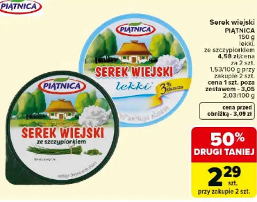 Serek wiejski PIĄTNICA