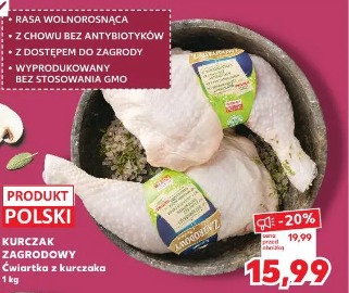 Kurczak zagrodowy ćwiartka z kurczaka