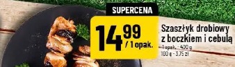 Szaszłyk drobiowy z boczkiem i cebulą