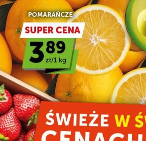 Pomarańcze