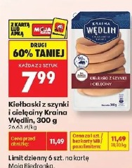 Kiełbaski z szynki i cielęciny Kraina Wędlin