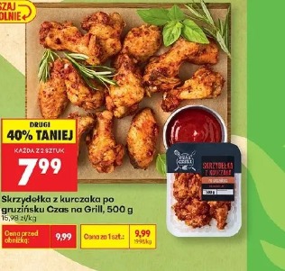 Skrzydełka z kurczaka po gruzińsku Czas na Grill