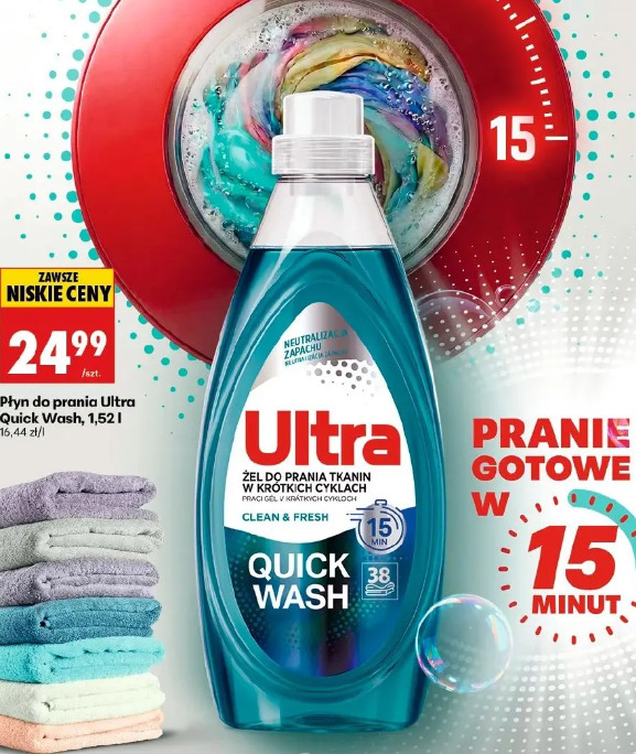 Płyn do prania Ultra Quick Wash