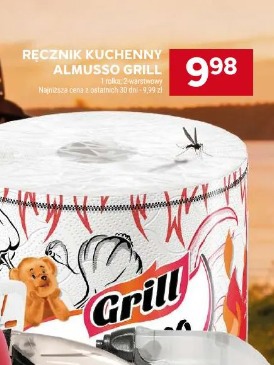 Ręcznik kuchenny Almusso Grill