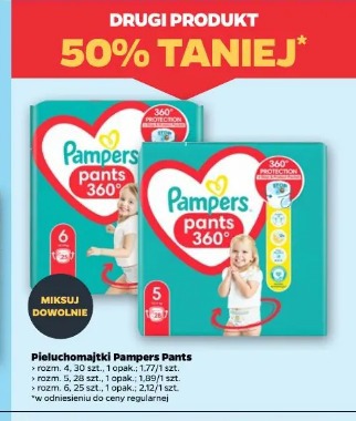 Pieluchomajtki Pampers Pants
