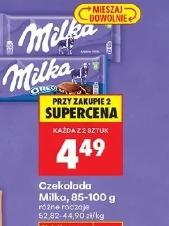 Czekolada Milka, 85-100 g