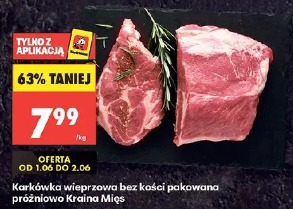 Karkówka wieprzowa bez kości pakowana próżniowo Kraina Mięs