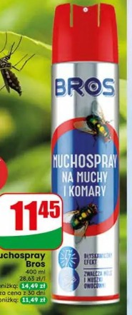 Muchospray Bros