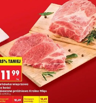 Karkówka wieprzowa bez kości pakowana próżniowo Kraina Mięs