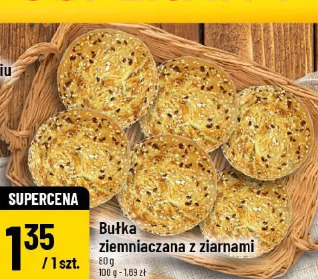 Bułka ziemniaczana z ziarnami