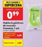 Gąbka kąpielowa do masażu Oceania