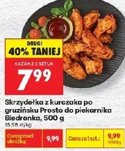 Skrzydełka z kurczaka po gruzińsku Prosto do piekarnika Biedronka