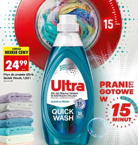 Płyn do prania Ultra Quick Wash