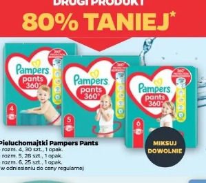 Pieluchomajtki Pampers Pants