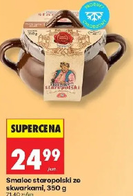 Smalec staropolski ze skwarkami