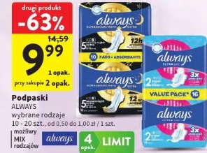 Always podpaski