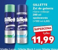 Gillette Żel do golenia różne rodzaje 200 ml opakowanie