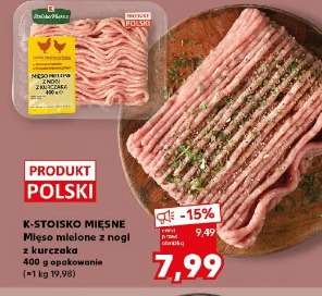 K-STOISKO MIĘSNE Mięso mielone z nogi z kurczaka
