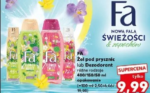 Fa Żel pod prysznic lub Dezodorant