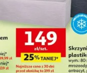 Skrzynia plastikowa