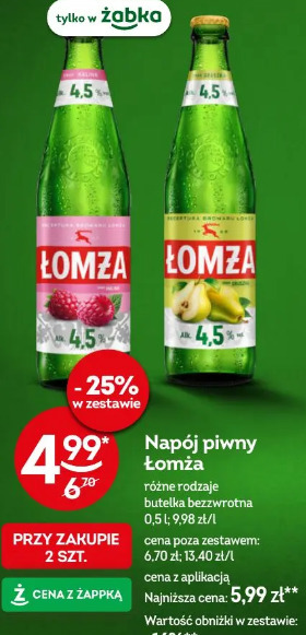 Napój piwny Łomża