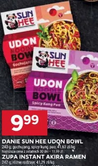 Danie Sun Hee Udon Bowl